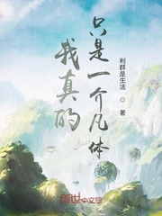 �����ֻ��һ�鷲��