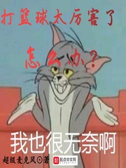 ������̫��������ô��