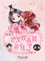 �촩֮����˫����������