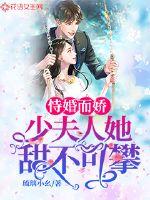 �ѻ�������ٷ������𲻿���