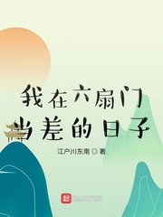 ���������ŵ��������