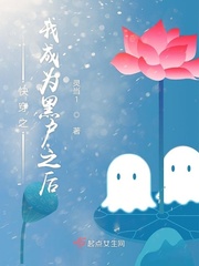 �촩֮�ҳ�Ϊ�ڻ�֮��