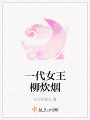 һ��Ů��������