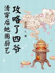 �崩�����ó��չ�������ү