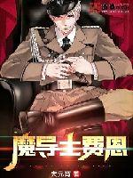 ħ��ʿ�Ѷ�