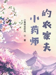 Сҩʦ��ũ�ҷ�