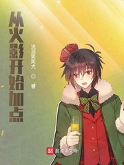 �ӻ�Ӱ��ʼ�ӵ�