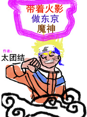 ��������������ħ��