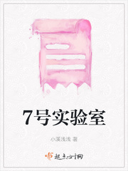 7��ʵ����