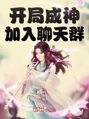 ���ֳ����������Ⱥ
