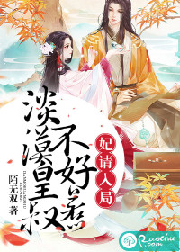 ������֣���Į���岻����