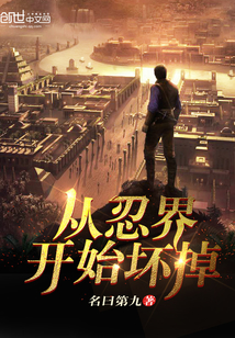 ���̽翪ʼ����