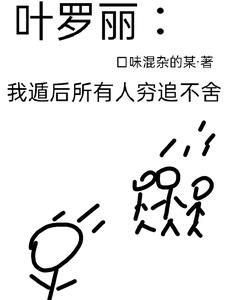 Ҷ�������ݺ���������׷����