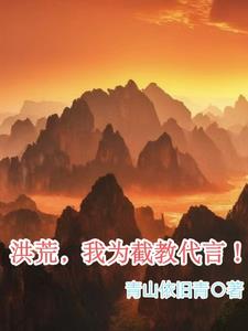 �Ҵ����ĳɾ�Ψһ��磡