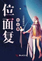 λ�渴��Ů��