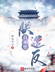 ���治���췴