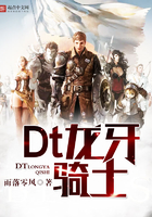 Dt������ʿ