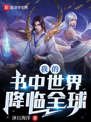 �ҵ��������罵��ȫ��