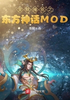 ȫ����ֻ֮������MOD