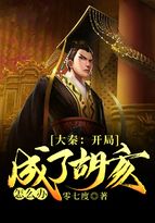���أ����ֳ��˺�����ô�죿