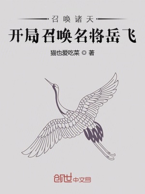 �ٻ����죺�����ٻ���������