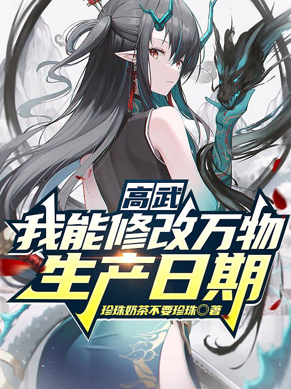 ���䣺�����޸�������������