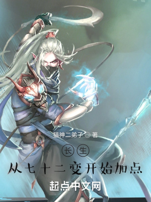 ����������ʮ���俪ʼ�ӵ�