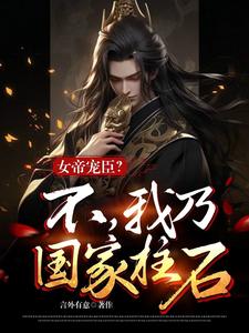 Ů�۳購���������˹�����ʯ