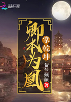 �䱾Ϊ����Ǭ��