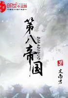 �ڰ˵۹�
