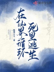 ���ɽ�ѭ����������