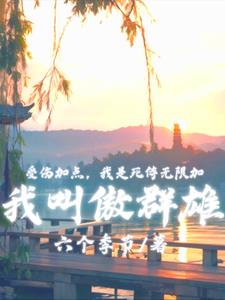 ���˼ӵ㣬�����������޼ӵ�