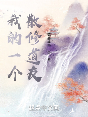 �ҵ�һ��ɢ�޵���