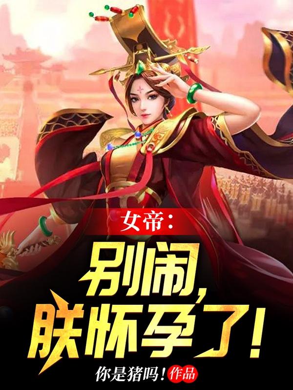 Ů�ۣ����֣��޻����ˣ�