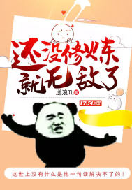 ��û�������޵���