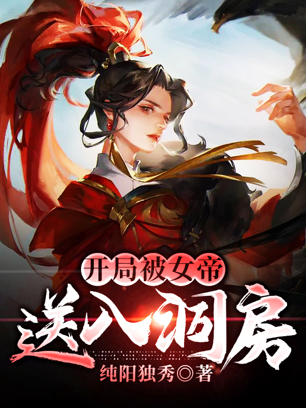 ���ֱ�Ů�����붴��