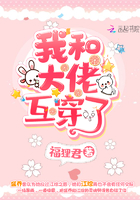 �Һʹ��л�����