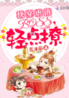 �촩Ű����BOSS�������