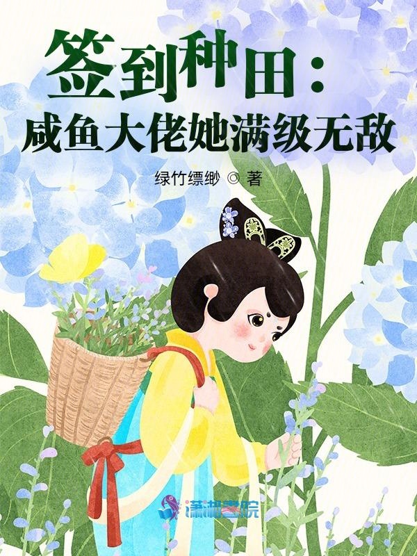 ǩ�������������������޵�