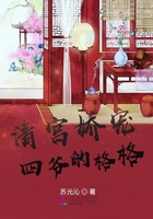 �幬������ү�ĸ��