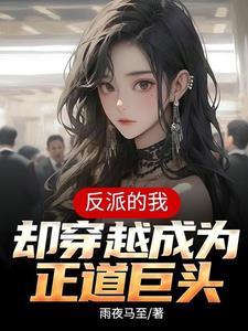 �������ɣ�����Ͷ������Ů��