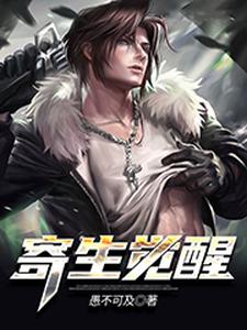 ������죺�ҿ���Ѫ����