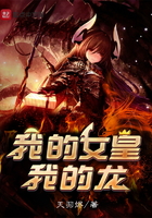 �ҵ�Ů���ҵ���