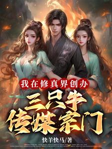 ��������紴����ֻţ��ý����