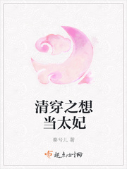 �崩֮�뵱̫��
