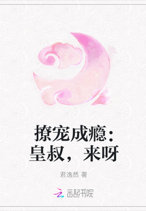 �ó��񫣺���壬��ѽ