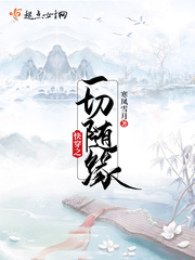 �촩֮һ����Ե