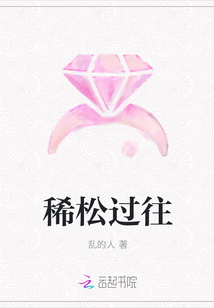 ϡ�ɹ���