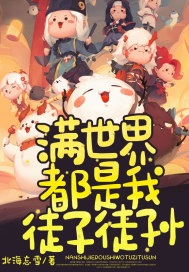 �����綼����ͽ��ͽ��