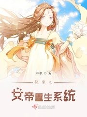 �촩֮Ů������ϵͳ